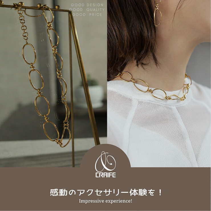 【CRAIFE】ネックレス サージカルステンレス 金属アレルギー対応 | CRAIFE | 詳細画像2 