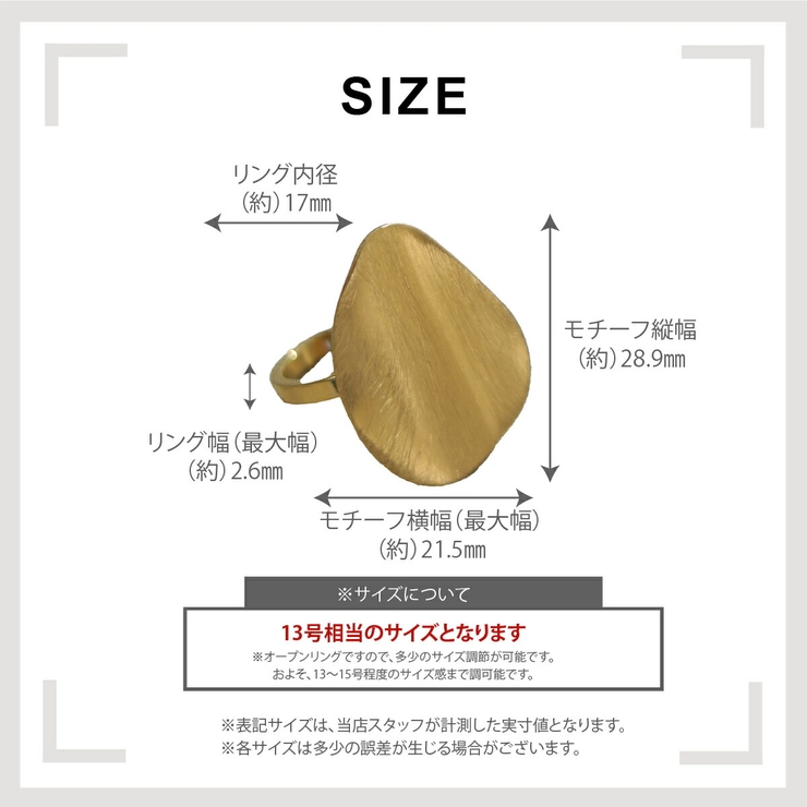 【CRAIFE】リング 指輪 サージカルステンレス 金属アレルギー対応 | CRAIFE | 詳細画像15 