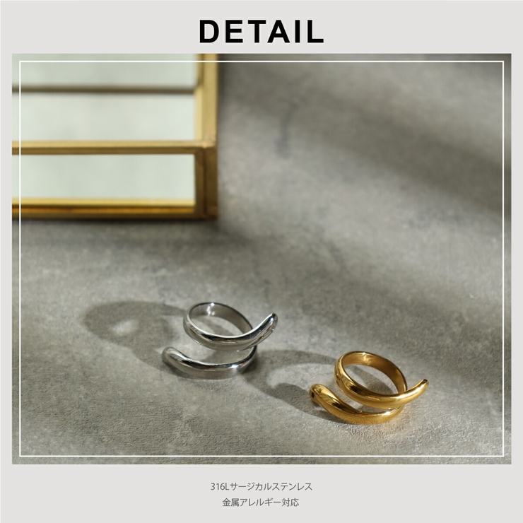 【CRAIFE】リング 指輪 サージカルステンレス 金属アレルギー対応 | CRAIFE | 詳細画像13