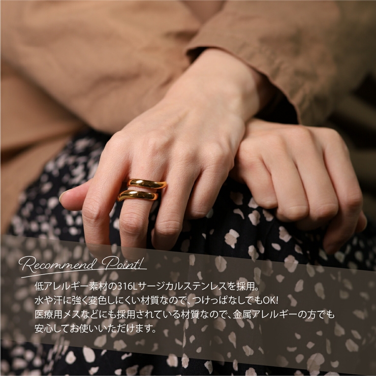 【CRAIFE】リング 指輪 サージカルステンレス 金属アレルギー対応 | CRAIFE | 詳細画像8