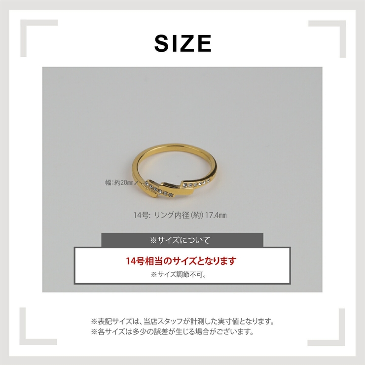 【CRAIFE】リング 指輪 サージカルステンレス 金属アレルギー対応 | CRAIFE | 詳細画像14 