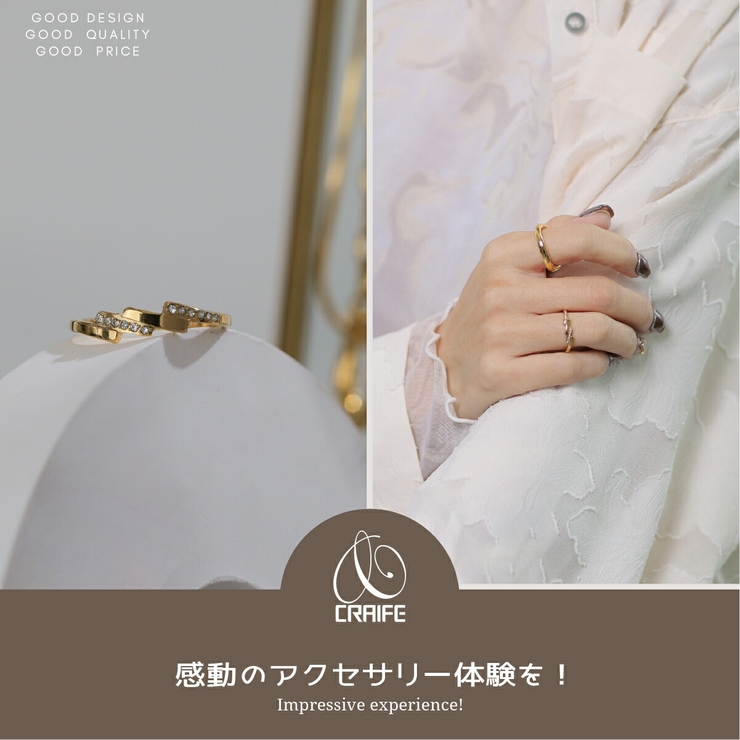 【CRAIFE】リング 指輪 サージカルステンレス 金属アレルギー対応 | CRAIFE | 詳細画像2 