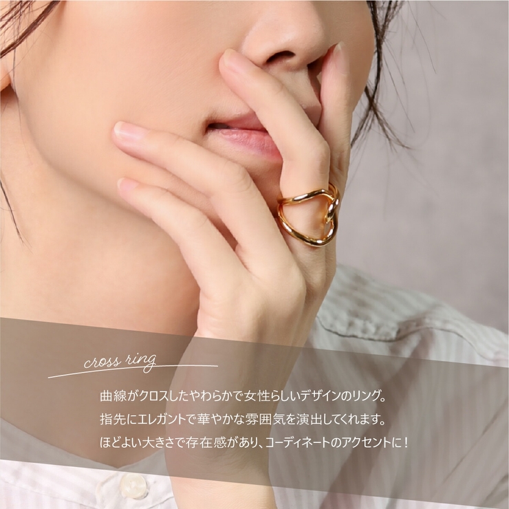 【CRAIFE】リング 指輪 金属アレルギー対応 | CRAIFE | 詳細画像11 