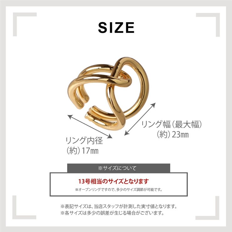 【CRAIFE】リング 指輪 金属アレルギー対応 | CRAIFE | 詳細画像14 