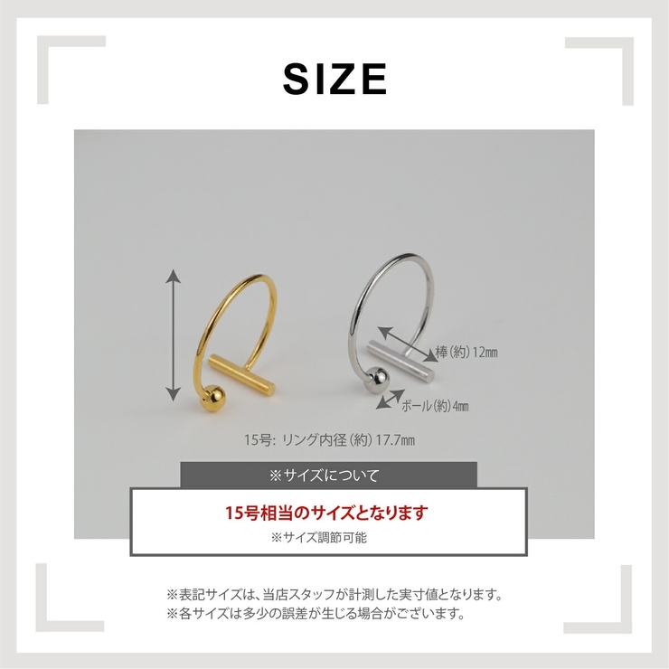 【CRAIFE】リング 指輪 サージカルステンレス 金属アレルギー対応 | CRAIFE | 詳細画像16 