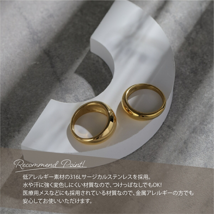 【CRAIFE】リング 指輪 サージカルステンレス 金属アレルギー対応 | CRAIFE | 詳細画像15