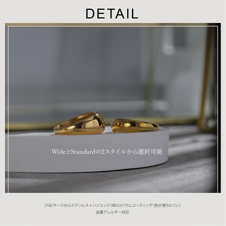 【CRAIFE】リング 指輪 サージカルステンレス 金属アレルギー対応 | CRAIFE | 詳細画像17