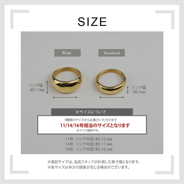 【CRAIFE】リング 指輪 サージカルステンレス 金属アレルギー対応 | CRAIFE | 詳細画像18