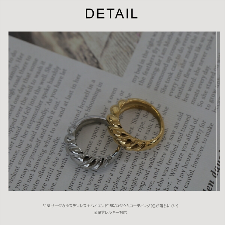 【CRAIFE】リング 指輪 サージカルステンレス 金属アレルギー対応 | CRAIFE | 詳細画像13