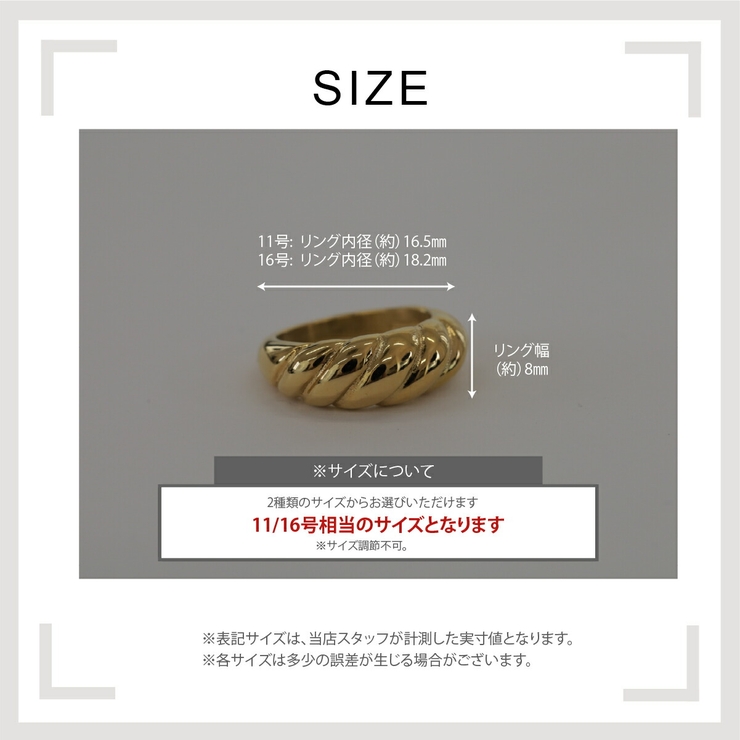 【CRAIFE】リング 指輪 サージカルステンレス 金属アレルギー対応 | CRAIFE | 詳細画像14