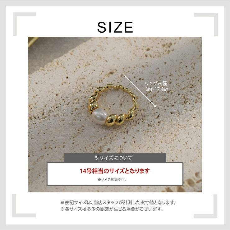 【CRAIFE】リング 指輪 金属アレルギー対応 | CRAIFE | 詳細画像15 