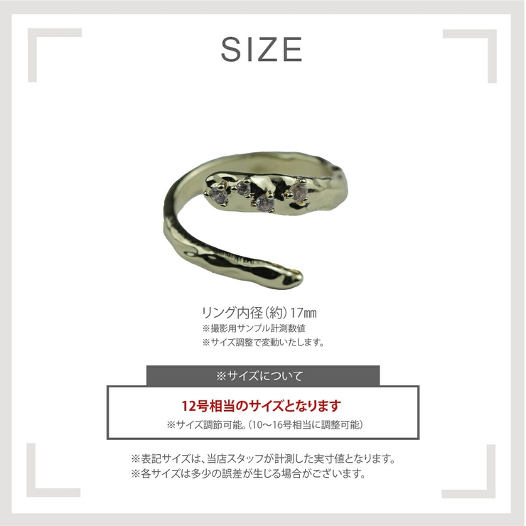 【CRAIFE】リング 指輪 サージカルステンレス 金属アレルギー対応 | CRAIFE | 詳細画像13