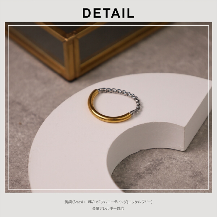 【CRAIFE】リング 指輪 金属アレルギー対応 | CRAIFE | 詳細画像11 