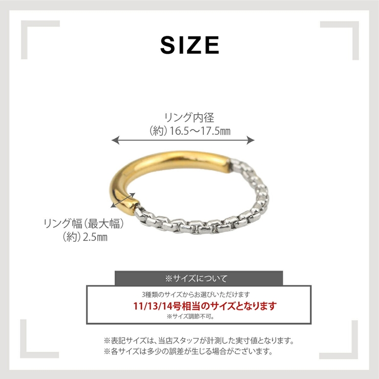 【CRAIFE】リング 指輪 金属アレルギー対応 | CRAIFE | 詳細画像12 