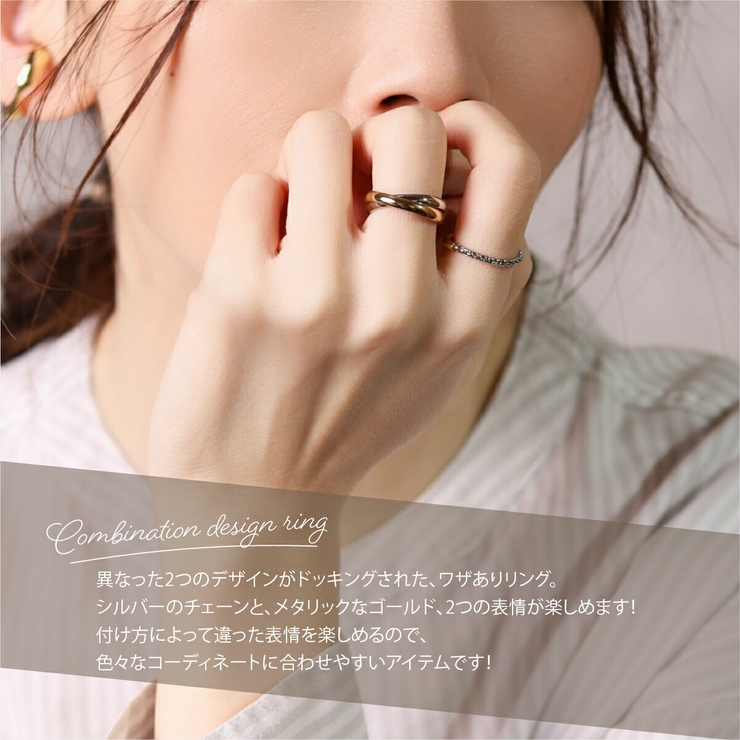 【CRAIFE】リング 指輪 金属アレルギー対応 | CRAIFE | 詳細画像9 