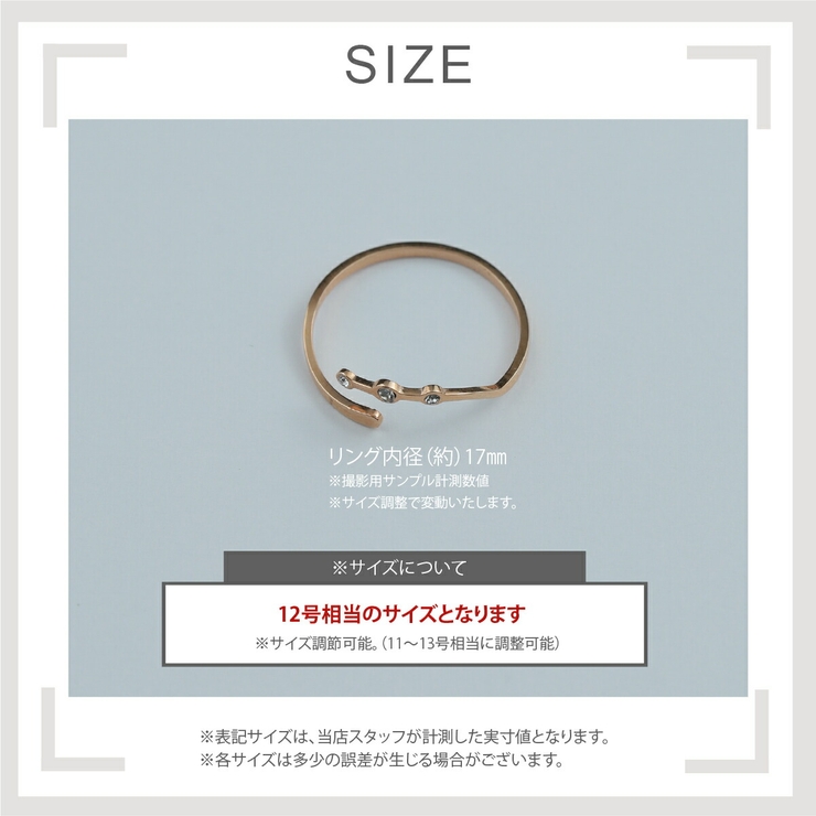 【CRAIFE】リング 指輪 サージカルステンレス 金属アレルギー対応 | CRAIFE | 詳細画像13