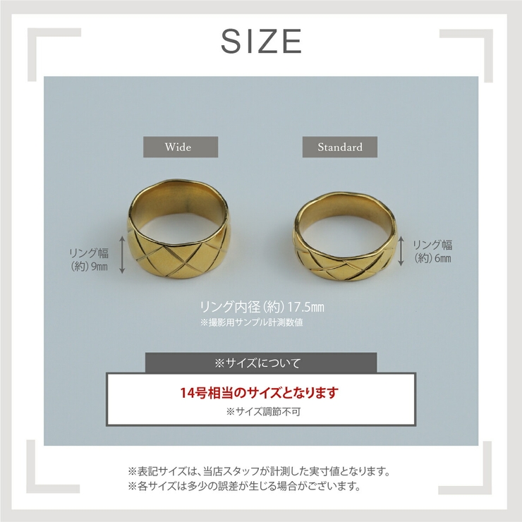 【CRAIFE】リング 指輪 サージカルステンレス 金属アレルギー対応 | CRAIFE | 詳細画像13