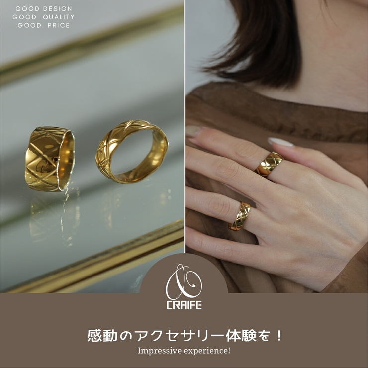 【CRAIFE】リング 指輪 サージカルステンレス 金属アレルギー対応 | CRAIFE | 詳細画像2