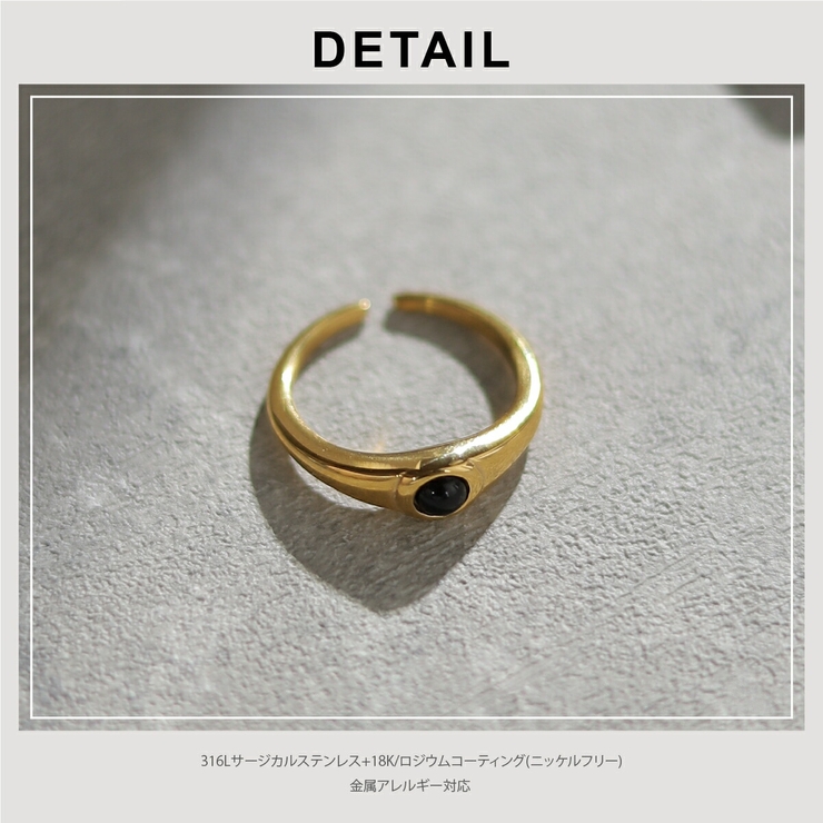 【CRAIFE】リング 指輪 サージカルステンレス 金属アレルギー対応 | CRAIFE | 詳細画像13 