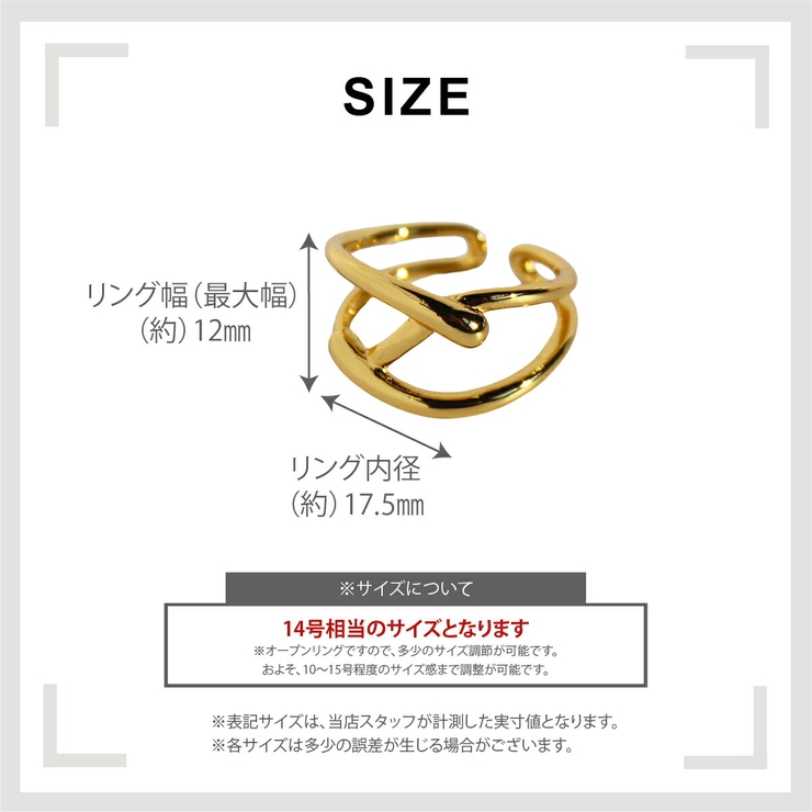 【CRAIFE】リング 指輪 金属アレルギー対応 | CRAIFE | 詳細画像16 