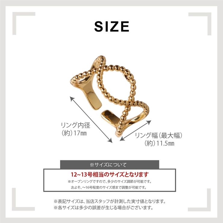 【CRAIFE】リング 指輪 金属アレルギー対応 | CRAIFE | 詳細画像14 
