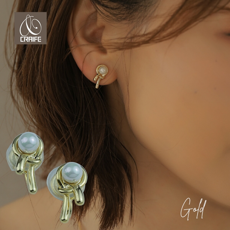 【CRAIFE】痛くない イヤリング 金属アレルギー対応 両耳セット | CRAIFE | 詳細画像1 