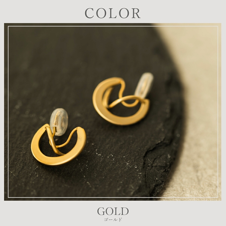 【CRAIFE】痛くない イヤリング 金属アレルギー対応 両耳セット | CRAIFE | 詳細画像11 
