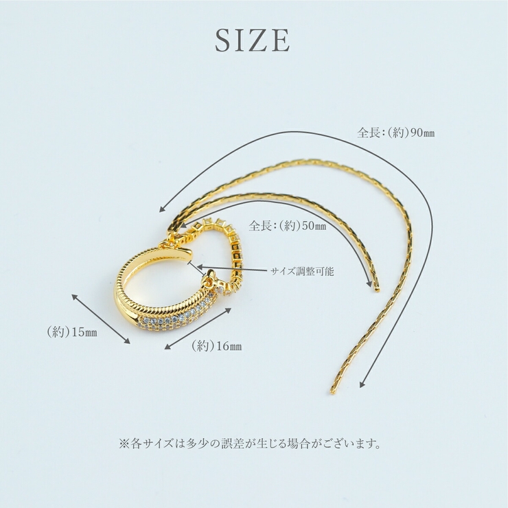 【CRAIFE】イヤーカフ イヤカフ 金属アレルギー対応 片耳用（左右選択可） | CRAIFE | 詳細画像18 