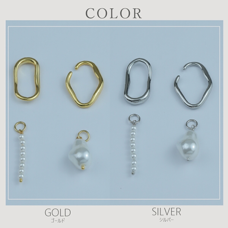 【CRAIFE】イヤーカフ イヤカフ セット 金属アレルギー対応 片耳用 | CRAIFE | 詳細画像11 