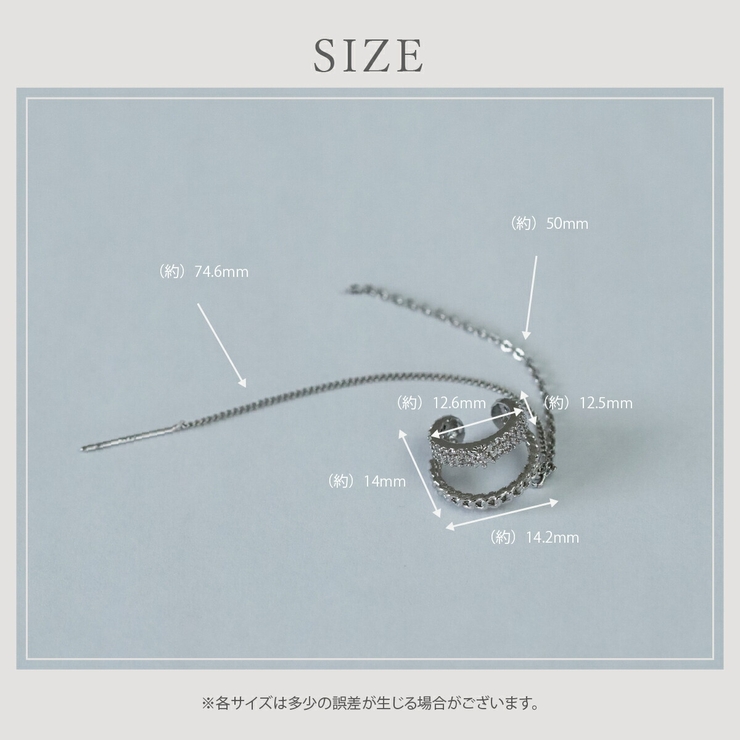 【CRAIFE】イヤーカフ イヤカフ 金属アレルギー対応 片耳用（左右選択可） | CRAIFE | 詳細画像13 