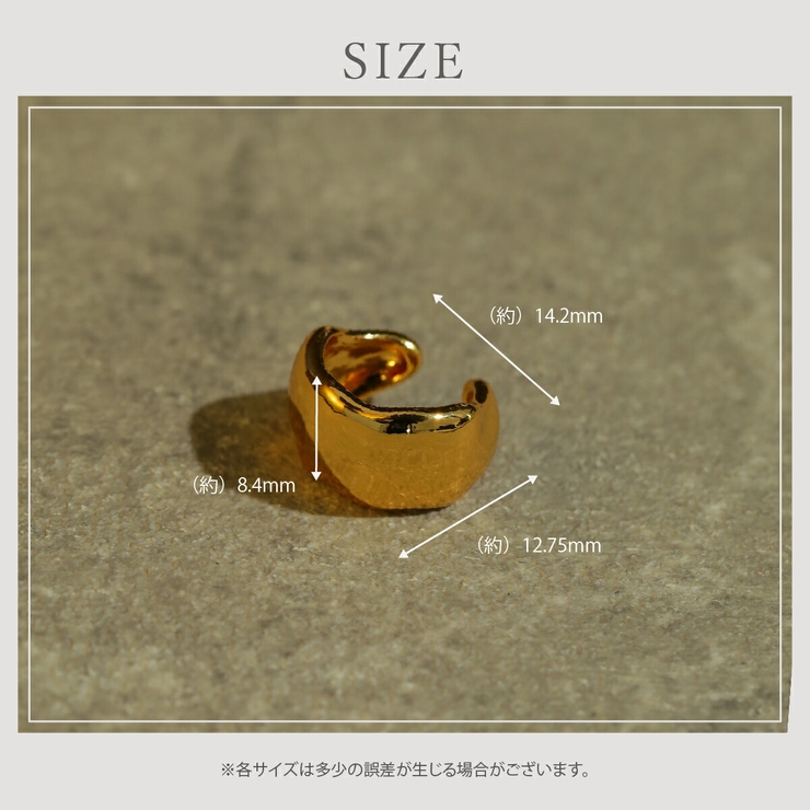 【CRAIFE】イヤーカフ イヤカフ 金属アレルギー対応 片耳用 | CRAIFE | 詳細画像13 
