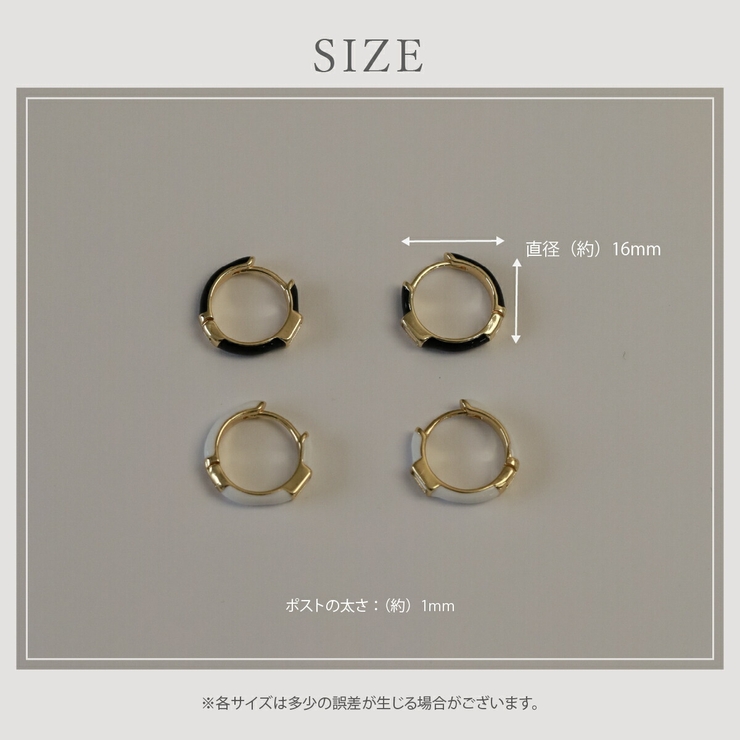 【CRAIFE】フープピアス 金属アレルギー対応 両耳セット | CRAIFE | 詳細画像13 