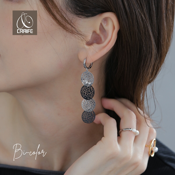 【CRAIFE】ピアス 金属アレルギー対応 両耳セット | CRAIFE | 詳細画像1 