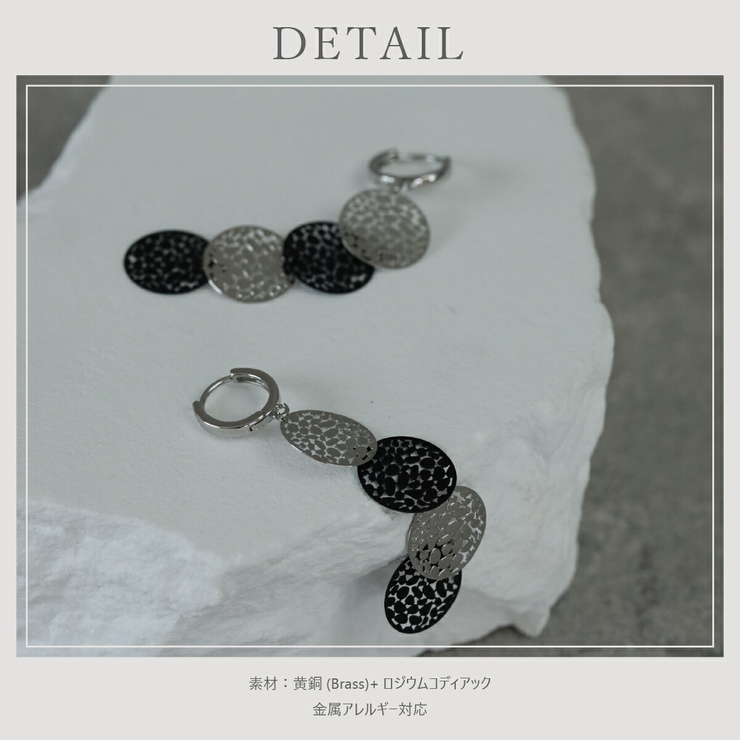 【CRAIFE】ピアス 金属アレルギー対応 両耳セット | CRAIFE | 詳細画像12 