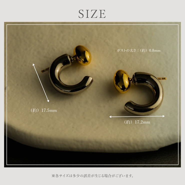 【CRAIFE】ピアス 金属アレルギー対応 両耳セット | CRAIFE | 詳細画像13 