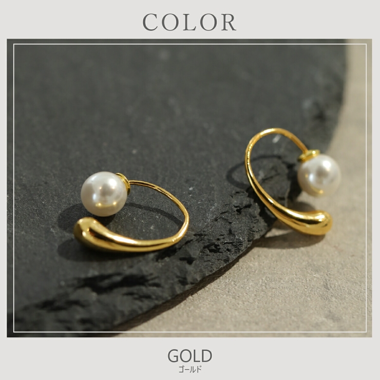 【CRAIFE】ピアス 金属アレルギー対応 両耳セット | CRAIFE | 詳細画像11 