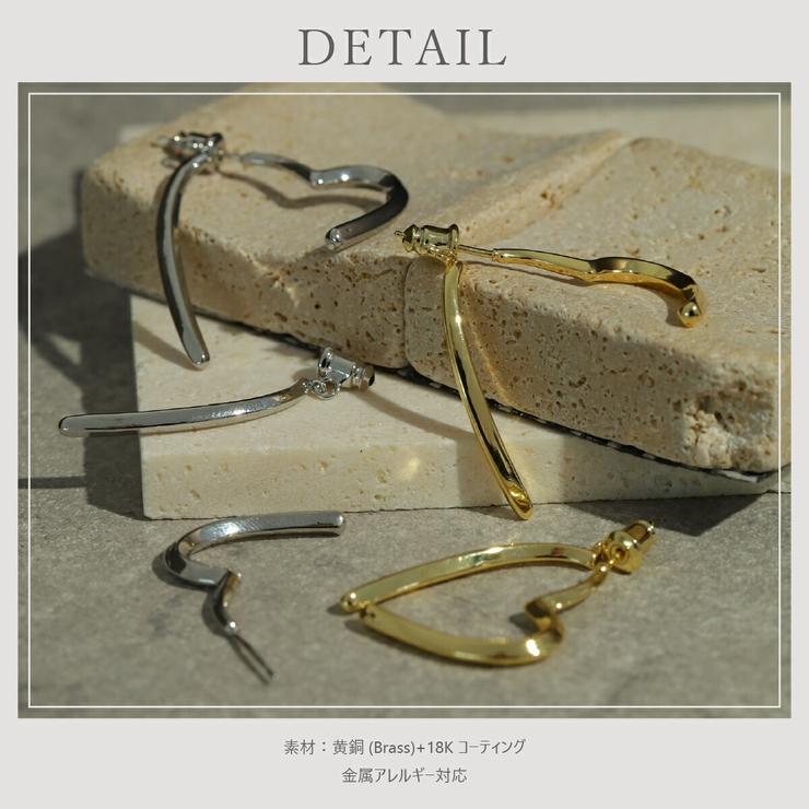 【CRAIFE】ピアス 金属アレルギー対応 両耳セット | CRAIFE | 詳細画像12 