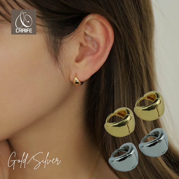 【CRAIFE】フープピアス 金属アレルギー対応 両耳セット | CRAIFE | 詳細画像1 