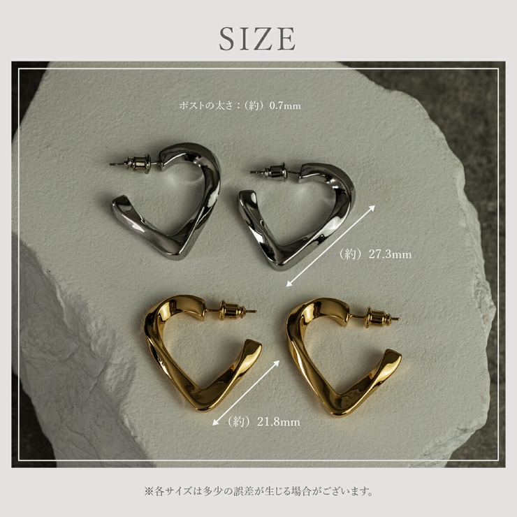 【CRAIFE】ピアス 金属アレルギー対応 両耳セット | CRAIFE | 詳細画像13 