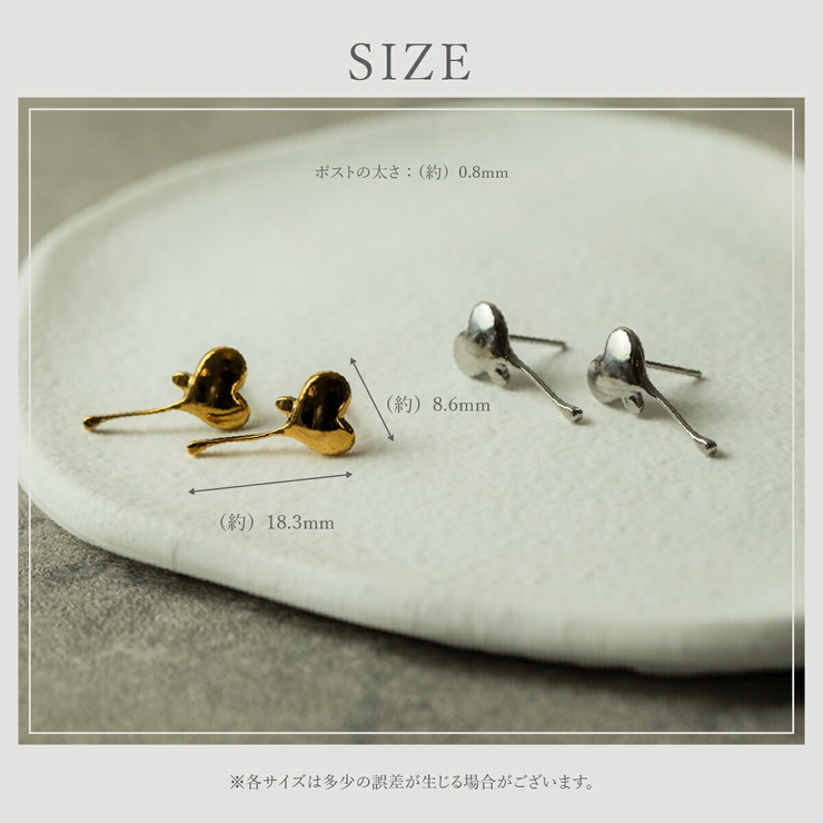 【CRAIFE】ピアス 金属アレルギー対応 両耳セット | CRAIFE | 詳細画像13 