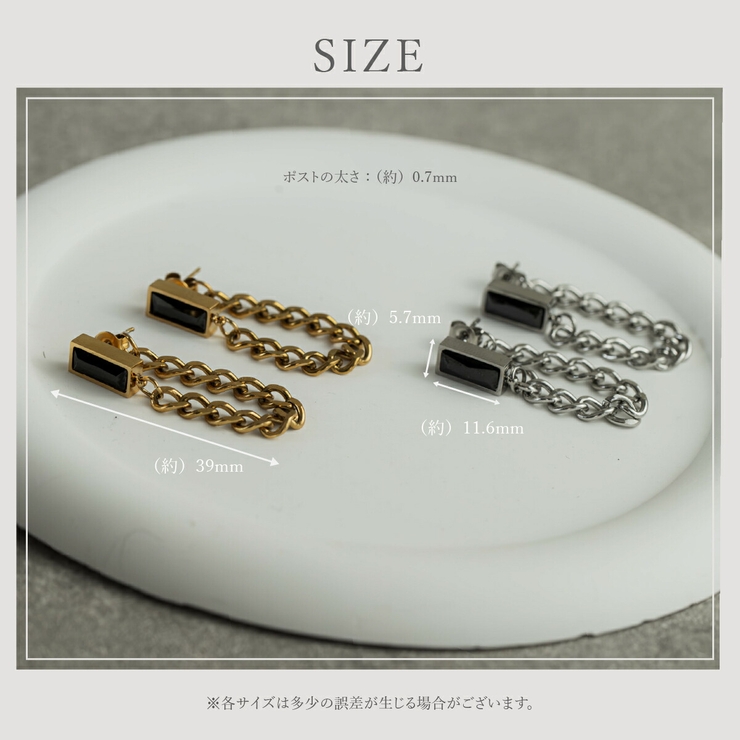 【CRAIFE】ピアス 金属アレルギー対応 両耳セット | CRAIFE | 詳細画像13 