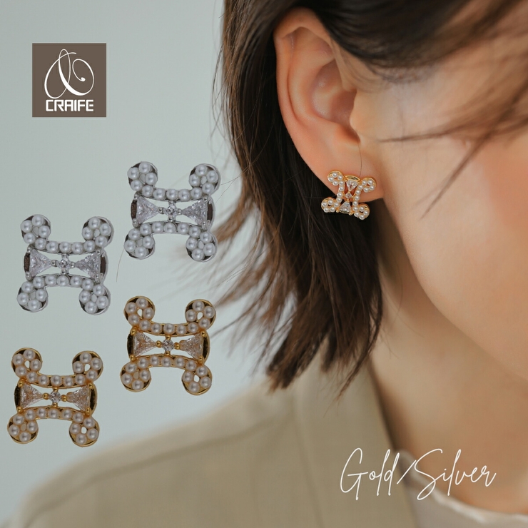 【CRAIFE】ピアス 金属アレルギー対応 両耳セット | CRAIFE | 詳細画像1 