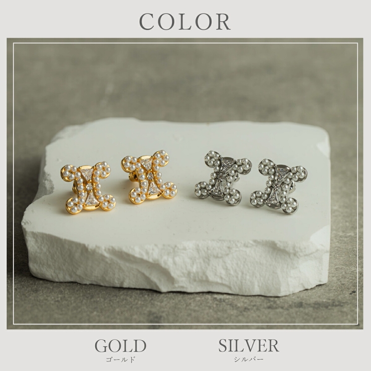 【CRAIFE】ピアス 金属アレルギー対応 両耳セット | CRAIFE | 詳細画像11 