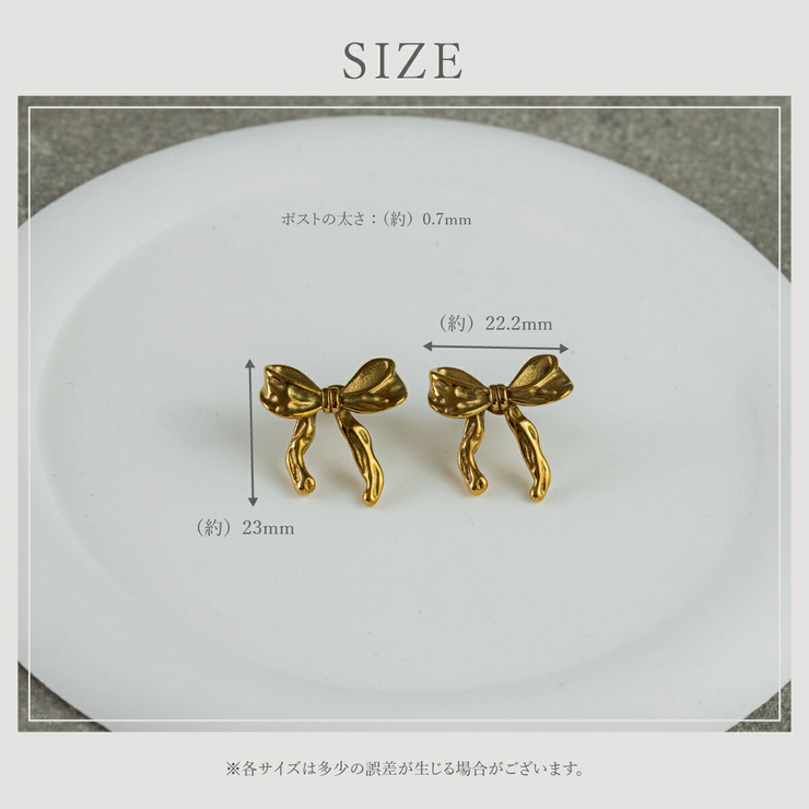 【CRAIFE】ピアス 金属アレルギー対応 両耳セット | CRAIFE | 詳細画像13 