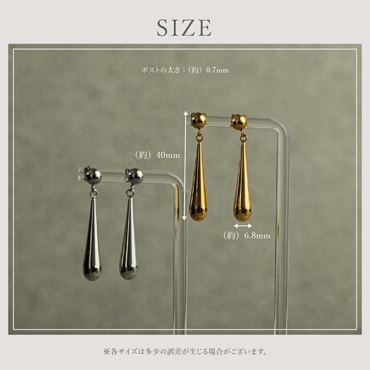 【CRAIFE】ピアス 金属アレルギー対応 両耳セット | CRAIFE | 詳細画像13 