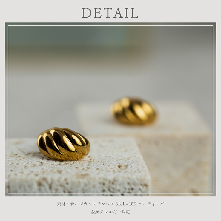 【CRAIFE】ピアス 金属アレルギー対応 両耳セット | CRAIFE | 詳細画像12 