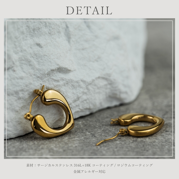 【CRAIFE】フープピアス 金属アレルギー対応 両耳セット | CRAIFE | 詳細画像12 