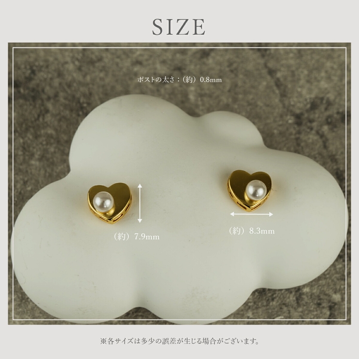 【CRAIFE】ピアス 金属アレルギー対応 両耳セット | CRAIFE | 詳細画像13 