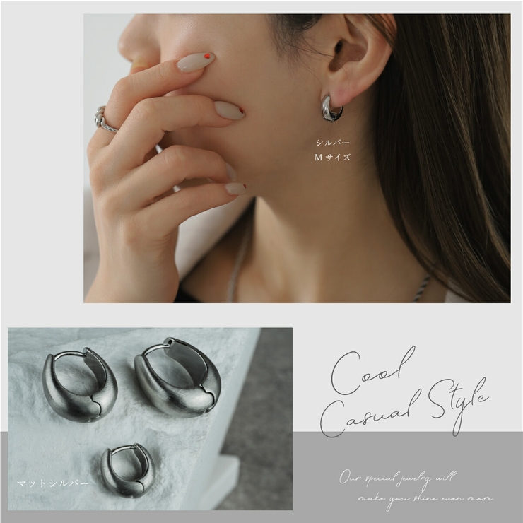 【CRAIFE】フープピアス 痛くないイヤリング 金属アレルギー対応両耳セット | CRAIFE | 詳細画像12 