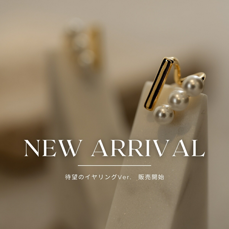 【CRAIFE】ピアス 痛くないイヤリング 金属アレルギー対応 両耳セット | CRAIFE | 詳細画像6